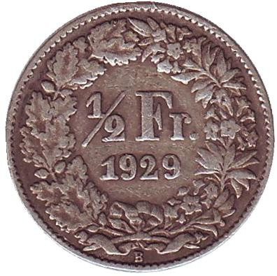 Монета 1/2 франка. 1929 год, Швейцария.