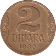 Монета 2 динара. 1938 год, Югославия. Малая корона на аверсе. Монета 2 динара. 1938 год, Югославия. Малая корона на аверсе.