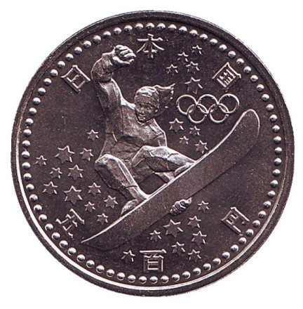 Монета 500 йен, 1997 год, Япония. UNC. Сноуборд. Зимние Олимпийские игры в Нагано 1998.