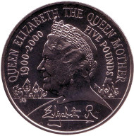 Монета 5 фунтов. 2000 год, Великобритания. 100 лет со дня рождения Королевы-матери. Монета 5 фунтов. 2000 год, Великобритания. 100 лет со дня рождения Королевы-матери.