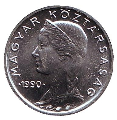 Монета 5 филлеров. 1990 год, Венгрия. BU. Монета 5 филлеров. 1990 год, Венгрия. BU.