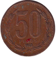 Монета 50 песо. 1993 год, Чили. Бернардо О’Хиггинс. Монета 50 песо. 1993 год, Чили. Бернардо О’Хиггинс.