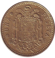 Монета 1 песета. 1975 год, Испания. (79 внутри звезды). Монета 1 песета. 1975 год, Испания. (79 внутри звезды).