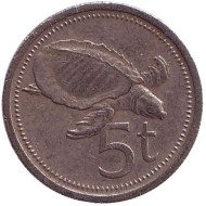 Монета 5 тойа, 1975 год, Папуа-Новая Гвинея. Свиноносая черепаха. Монета 5 тойа, 1975 год, Папуа-Новая Гвинея. Свиноносая черепаха.