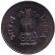 Монета 1 рупия. 2001 год, Индия. ("°" - Ноида) Монета 1 рупия. 2001 год, Индия. ("°" - Ноида)