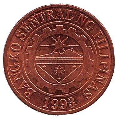 Монета 10 сентимо. 2016 год, Филиппины. Монета 10 сентимо. 2016 год, Филиппины.