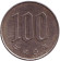 Монета 100 йен. 1994 год, Япония. Монета 100 йен. 1994 год, Япония.