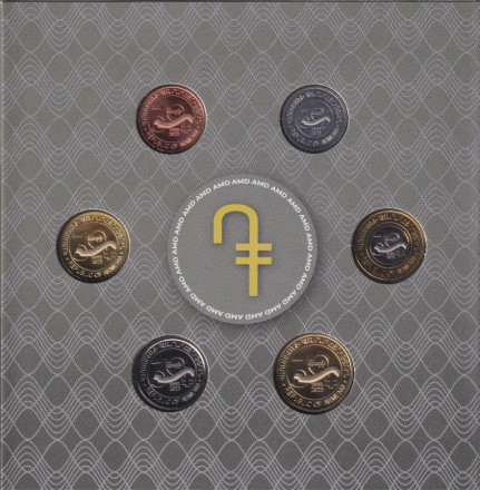 Набор монет Армении (6 шт.). 2023 год, Армения. 30 лет национальной валюте. В буклете. Набор монет Армении (6 шт.). 2023 год, Армения. 30 лет национальной валюте. В буклете.