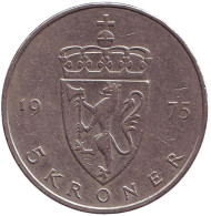 Монета 5 крон. 1975 год, Норвегия. Монета 5 крон. 1975 год, Норвегия.