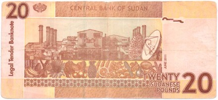 Банкнота 20 фунтов. 2011 год, Судан. P-74b. Банкнота 20 фунтов. 2011 год, Судан. P-74b.