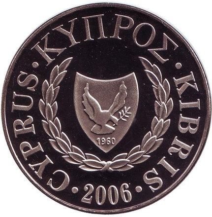Монета 1 фунт. 2006 год, Кипр. Чертополох. Монета 1 фунт. 2006 год, Кипр. Чертополох.