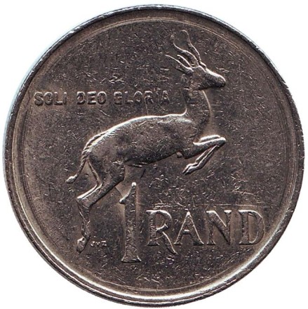 Монета 1 ранд. 1990 год, ЮАР. Президент Питер Бота. Газель. Монета 1 ранд. 1990 год, ЮАР. Президент Питер Бота. Газель.