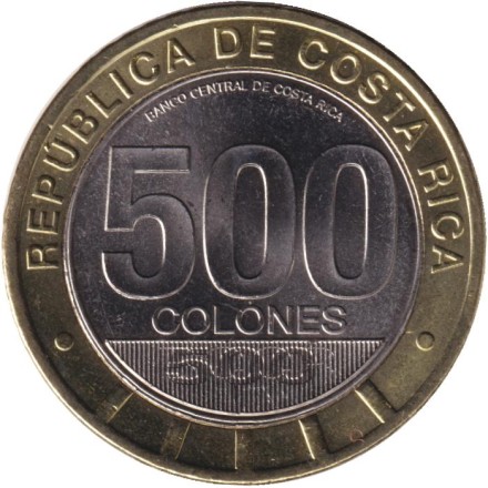 Монета 500 колонов. 2024 год, Коста-Рика. 200 лет присоединению Никои.