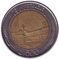 Монета 500 лир. 1985 год, Италия. Квиринальская площадь. Монета 500 лир. 1985 год, Италия. Квиринальская площадь.