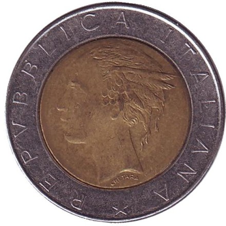 Монета 500 лир. 1985 год, Италия. Квиринальская площадь.