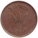 Монета 250 прут. 1949 год, Израиль. (Без точки).