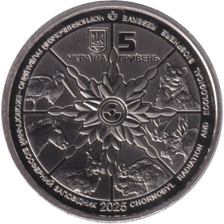 Монета 5 гривен. 2025 год, Украина. Лось. Чернобыльский радиационно-экологический биосферный заповедник. Монета 5 гривен. 2025 год, Украина. Лось. Чернобыльский радиационно-экологический биосферный заповедник.