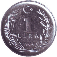 Монета 1 лира. 1984 год, Турция. UNC. Монета 1 лира. 1984 год, Турция. UNC.