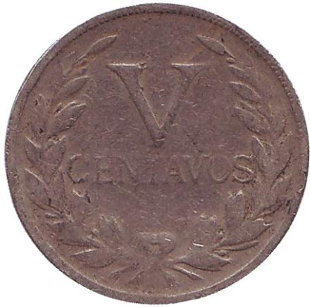 Монета 5 сентаво. 1941 год, Колумбия. (Без отметки монетного двора)