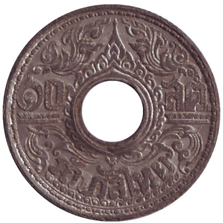 Монета 10 сатангов. 1942 год, Таиланд.