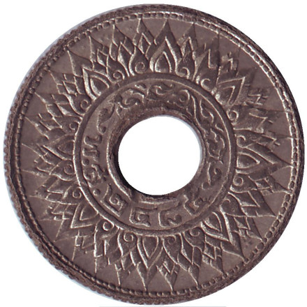 Монета 10 сатангов. 1942 год, Таиланд.