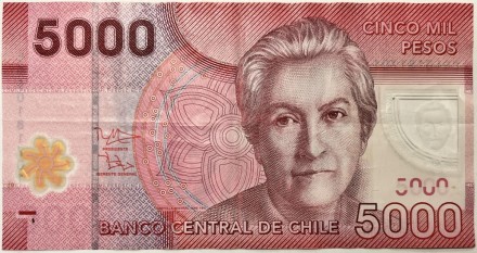 Банкнота 5000 песо. 2014 год, Чили. Банкнота 5000 песо. 2014 год, Чили.