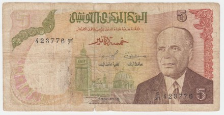 Банкнота 5 динаров. 1980 год, Тунис. Хабиб Бургиба.