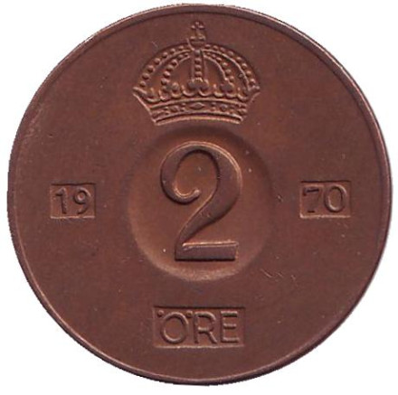Монета 2 эре. 1970 год, Швеция.