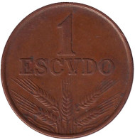 Монета 1 эскудо. 1974 год, Португалия. Монета 1 эскудо. 1974 год, Португалия.