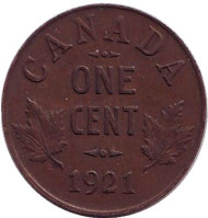 Монета 1 цент. 1921 год, Канада. Монета 1 цент. 1921 год, Канада.