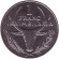 Монета 1 франк. 1993 год, Мадагаскар. Буйвол. Пуансеттия. Монета 1 франк. 1993 год, Мадагаскар. Буйвол. Пуансеттия.