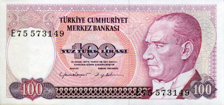 monetarus_100lir_1970_Turkey-1.jpg