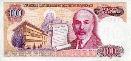 monetarus_100lir_1970_Turkey_2.jpg monetarus_100lir_1970_Turkey_2.jpg