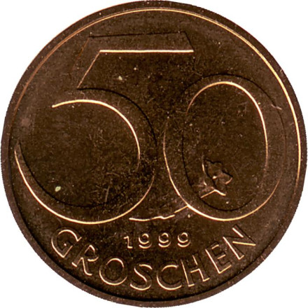 Монета 50 грошей. 1999 год, Австрия.