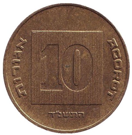 1994-120j.jpg 1994-120j.jpg