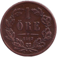 Монета 1 эре. 1867 год, Швеция. Монета 1 эре. 1867 год, Швеция.