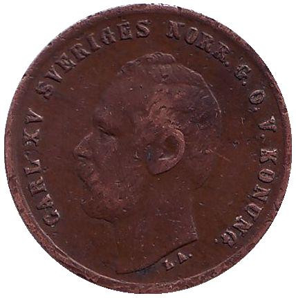 Монета 1 эре. 1867 год, Швеция.