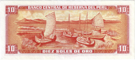 Банкнота 10 солей. 1976 год, Перу. Инка Гарсиласо де ла Вега. Банкнота 10 солей. 1976 год, Перу. Инка Гарсиласо де ла Вега.