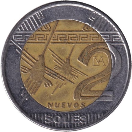 Монета 2 новых соля. 2011 года, Перу. Рисунки пустыни Наска. Колибри.