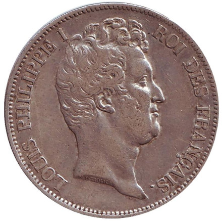 Монета 5 франков. 1831 год (B), Франция. Луи-Филипп I.