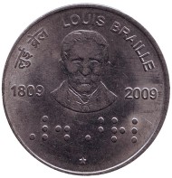 Монета 2 рупии. 2009 год, Индия. 200 лет со дня рождения Луи Брайля. ("*" - Хайдарабад). Монета 2 рупии. 2009 год, Индия. 200 лет со дня рождения Луи Брайля. ("*" - Хайдарабад).
