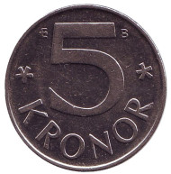 Монета 5 крон. 2002 год, Швеция. Монета 5 крон. 2002 год, Швеция.