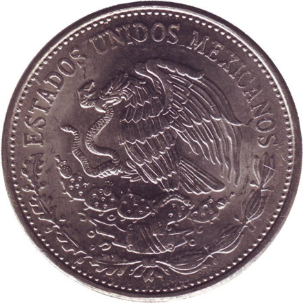 Монета 20 песо. 1984 год, Мексика. Культура майя.