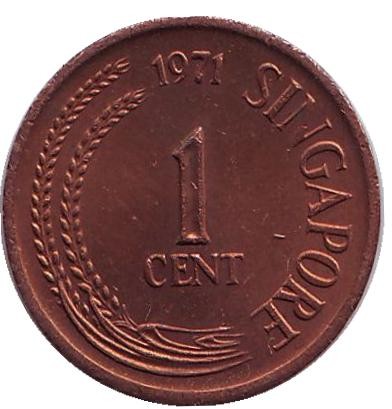 1971-1t1.jpg 1971-1t1.jpg