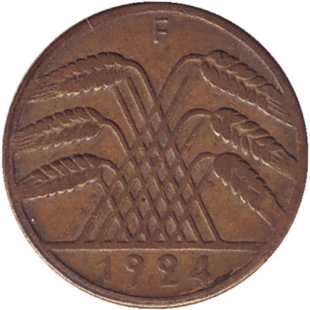 Монета 10 рейхспфеннигов. 1924 (F) год, Веймарская республика. Монета 10 рейхспфеннигов. 1924 (F) год, Веймарская республика.