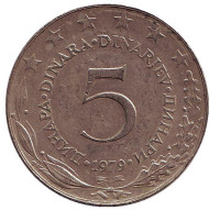 Монета 5 динаров. 1979 год, Югославия. Монета 5 динаров. 1979 год, Югославия.