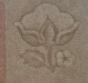 Банкнота 10000 сумов. 1992 год, Узбекистан. (Широкий водяной знак, крупные цифры) Банкнота 10000 сумов. 1992 год, Узбекистан. (Широкий водяной знак, крупные цифры)