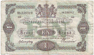 Бона 1 крона. 1919 год, Швеция. Бона 1 крона. 1919 год, Швеция.