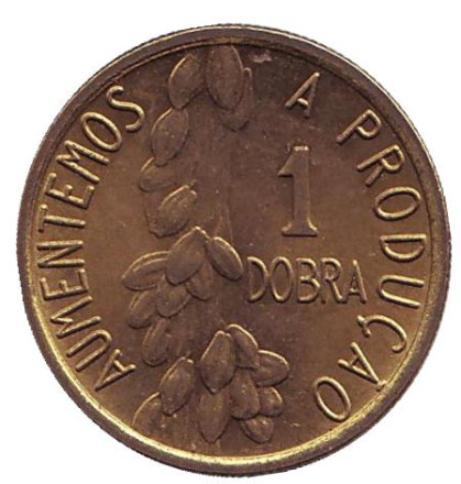 Монета 1 добра. 1977 год, Сан-Томе и Принсипи. ФАО. Какао-бобы.