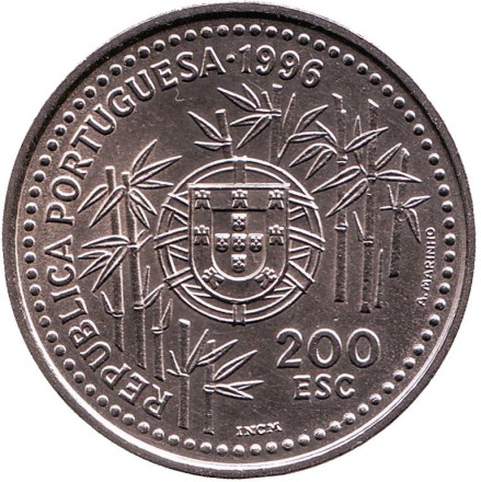 Монета 200 эскудо. 1996 год, Португалия. Прибытие португальцев в Китай в 1513 году.